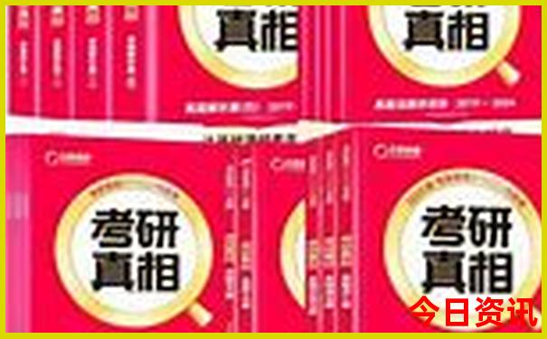恩施哪里凉快适合避暑旅游