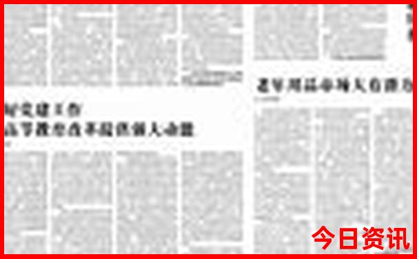 四川省有什么好玩的地方