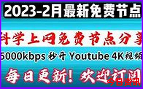 成都4天旅游攻略自由行攻略