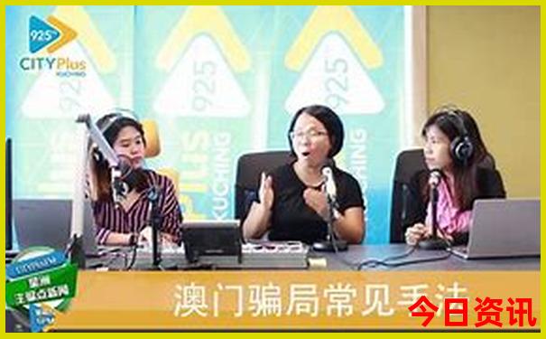 北京三天旅游攻略